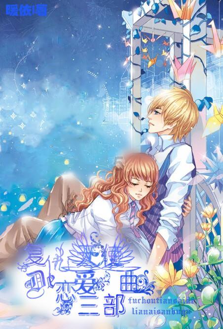 全民烧脑3去广告版