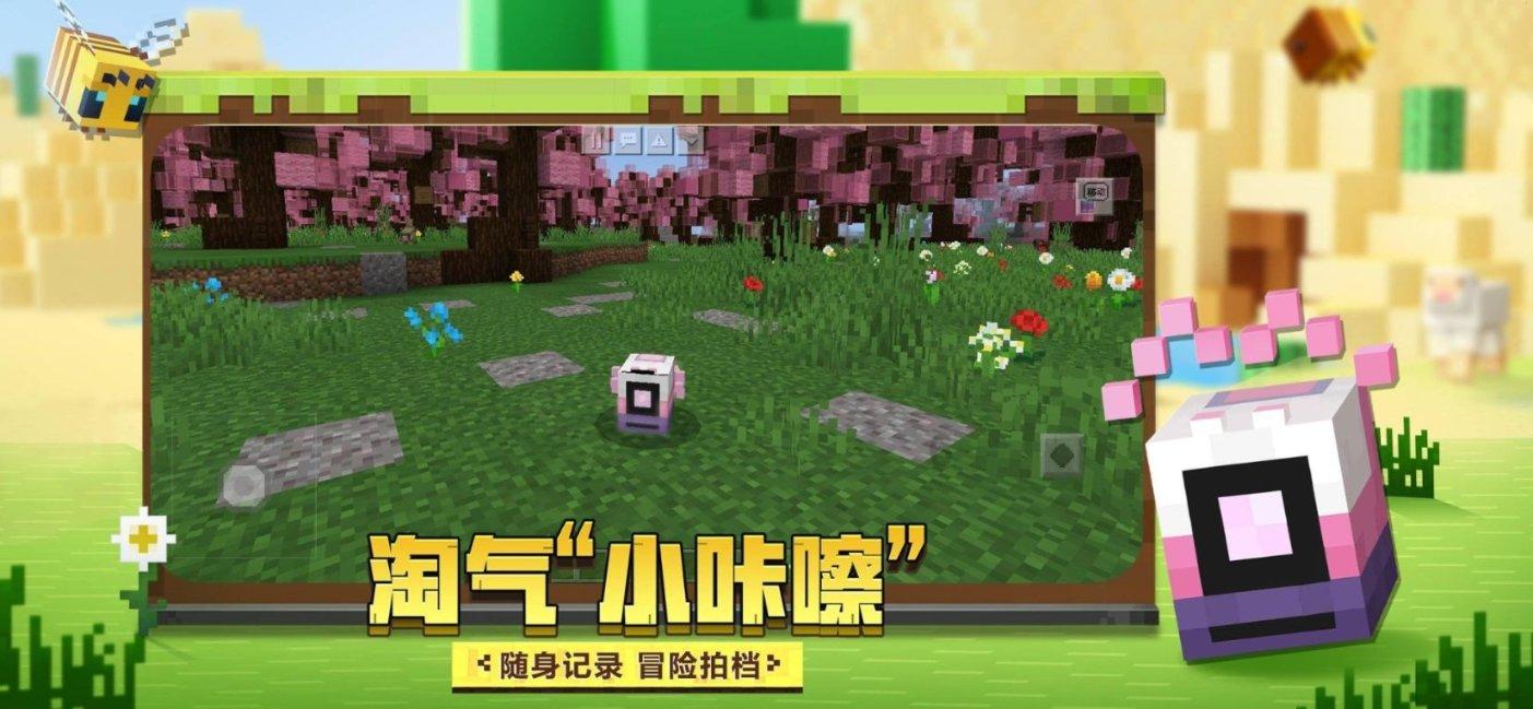 一批新规8月起施行：反垄断法首次修改后施行！新规实施会影响哪些人？